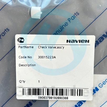 Обратный клапан  для котлов Navien Deluxe S  30015223A