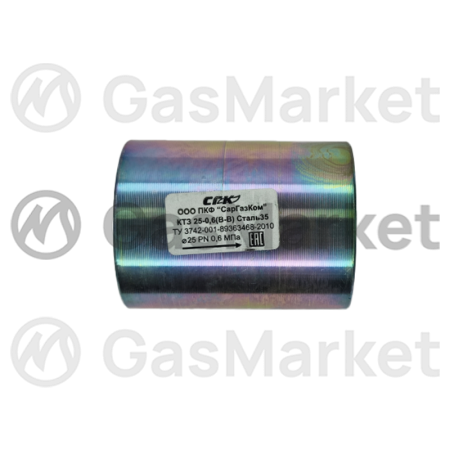 Газовый клапан термозапорный КТЗ 25-0,6 внутр-внутр      AVG00114