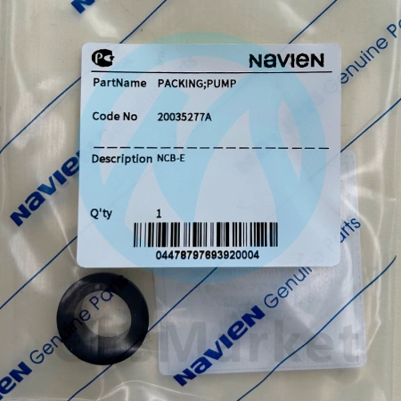 Прокладка (уплотнение) циркуляционного насоса  для котлов Navien EQB 08-24HW/Deluxe One   20035277A