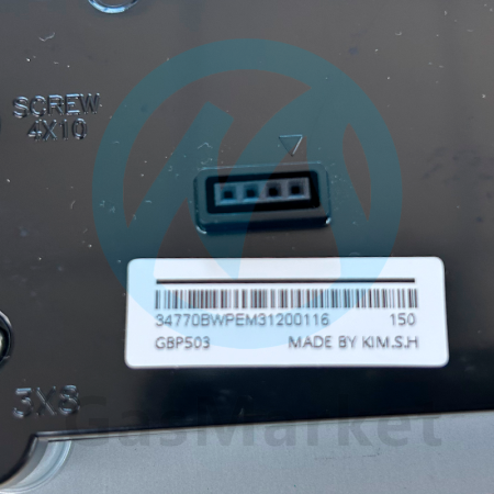 Панель управления  для котлов Navien DELUXE ONE/DELUXE C PLUS  30025761A