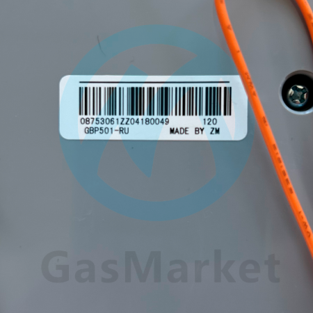 Панель управления для котлов Navien Deluxe Plus/EQB 08-24HW  30015217B