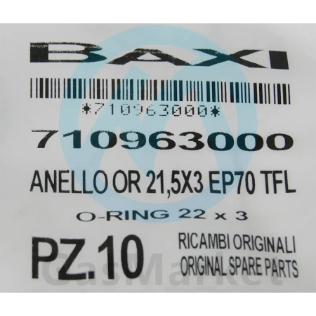 Прокладка тороидальная Ø21.5X3 для котлов BAXI ECO/DUO-TEC  (5403130/710963000P1) 710963000