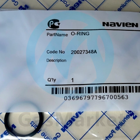 Прокладка (уплотнитель) датчика протока O-RING P20 Ø19.8×2.4t для котлов Navien Deluxe   20027348A