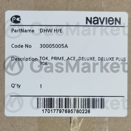 Теплообменник пластинчатый (вторичный)   для котлов Navien    30005005A