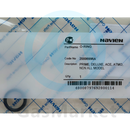 Прокладка (уплотнение) циркуляционного насоса 17,8 х 3,5 для котлов Navien Ace/Deluxe   20006996A