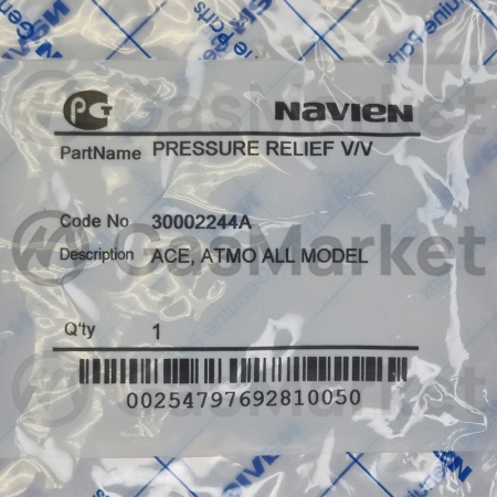 Предохранительный клапан автоматический для котлов Navien Ace/Atmo  (BH0905005A) 30002244A